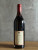 Вино Cantina dei Marchesi Barbera del Piemonte 1981 года.